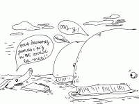Loic 24.08.08 - 18:45